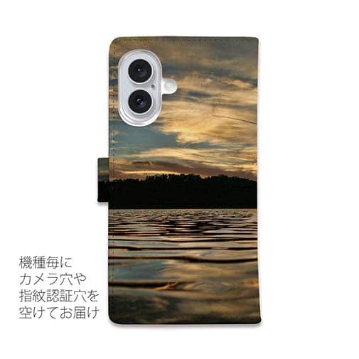 【手帳型】夕暮れのフライフィッシング