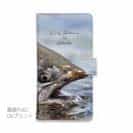 【手帳型】アラスカのキングサーモン