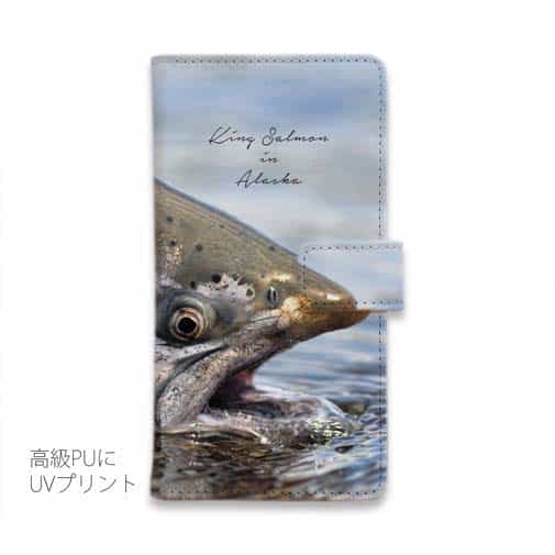 【手帳型】アラスカのキングサーモン