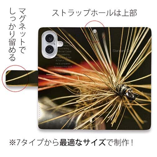 【手帳型】スタンダードカディス　クローズアップ