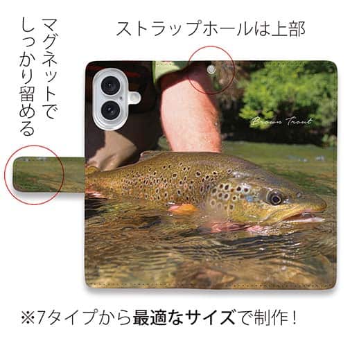 【手帳型】ブラウントラウト
