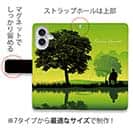 【手帳型】フィッシングリゾート