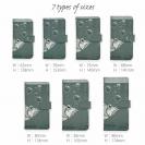 【手帳型】ミミズで魚を釣る!