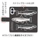 【手帳型】シンプルなトラウト三兄弟