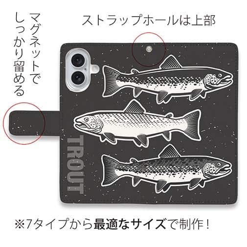 【手帳型】シンプルなトラウト三兄弟