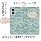 【手帳型】ビンテージ・フィッシュ　シームレスパターン
