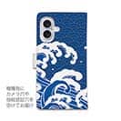 【手帳型】浮世絵風　波のイラスト