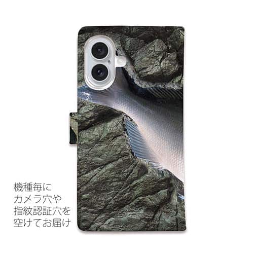 【手帳型】オナガグレ(クロメジナ)