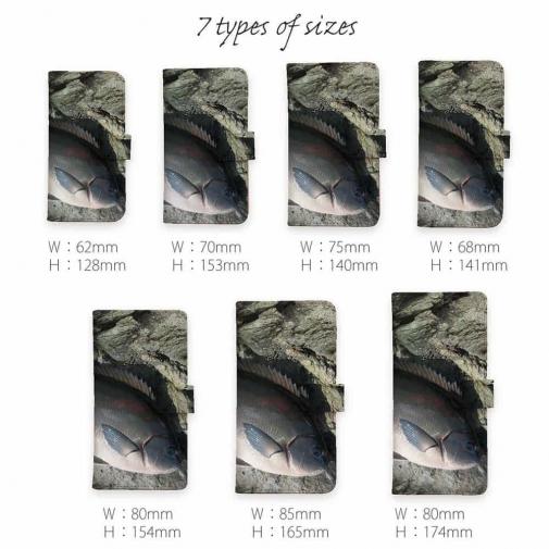 【手帳型】オナガグレ(クロメジナ)