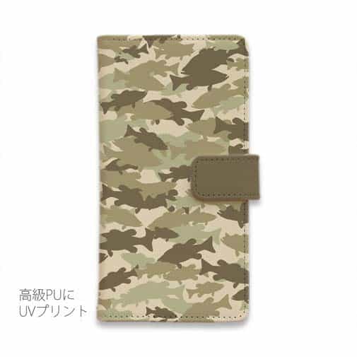 【手帳型】ブラックバス　迷彩大柄　ベージュカラー