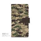 【手帳型】ブラックバス　迷彩大柄　ブラウンカラー