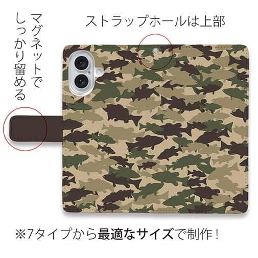 【手帳型】ブラックバス　迷彩大柄　ブラウンカラー