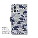 【手帳型】ブラックバス　迷彩大柄　ライトブルー