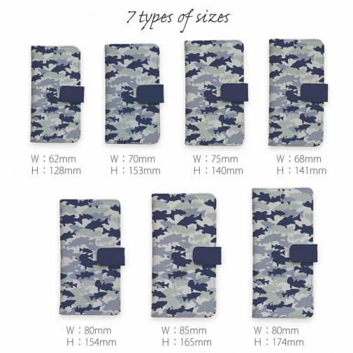 【手帳型】ブラックバス　迷彩大柄　ライトブルー