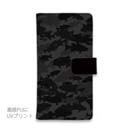 【手帳型】ブラックバス　迷彩大柄　ビターブラック