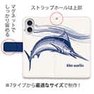 【手帳型】躍動するカジキ