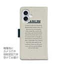 【手帳型】カジキとはスポーツである