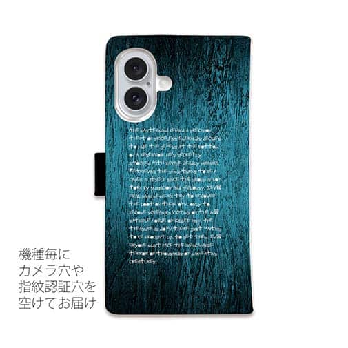 【手帳型】KILLER FISH