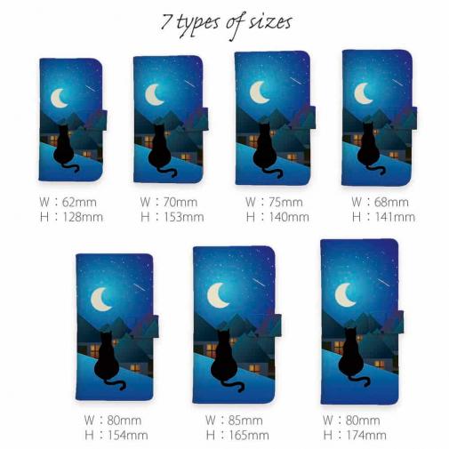 【手帳型】月と猫(ネコ)　スマホケース