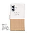 【手帳型】猫だってNo Music No Life