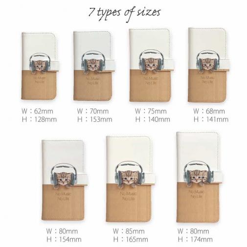 【手帳型】猫だってNo Music No Life