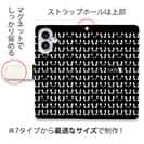 【手帳型】黒猫たちのスマホケース