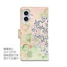 【手帳型】イエネコいろいろ