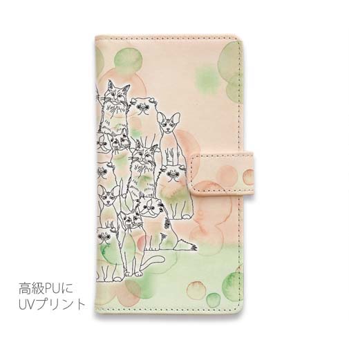 【手帳型】イエネコいろいろ