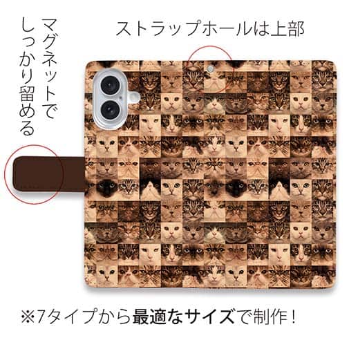 【手帳型】キャットきゃっとCat