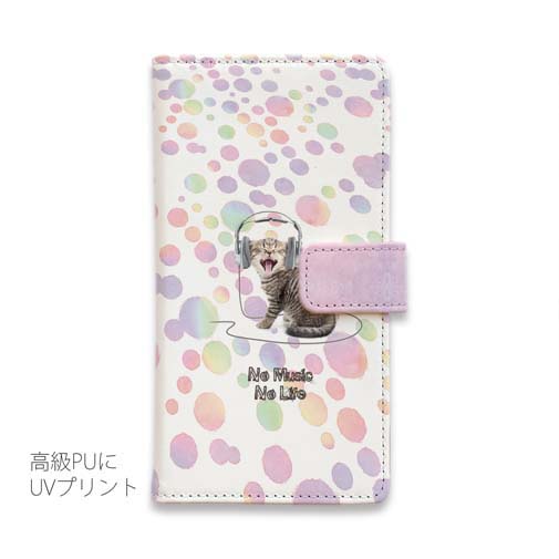 【手帳型】No Music No Life cat part2