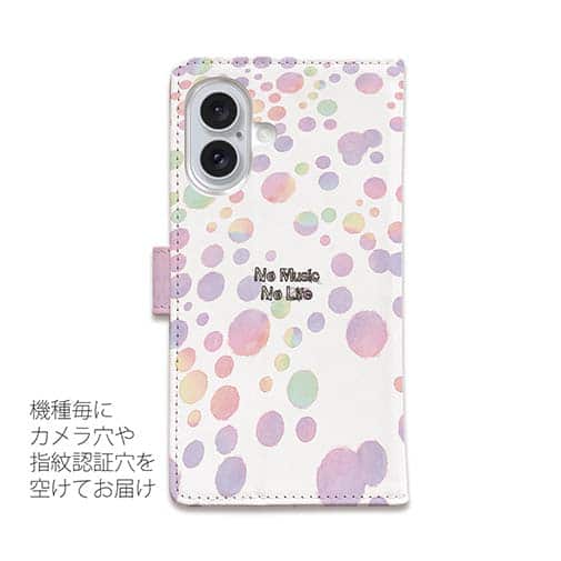 【手帳型】No Music No Life cat part2