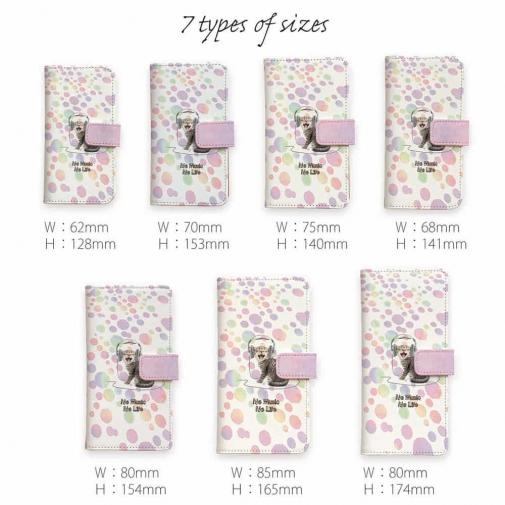 【手帳型】No Music No Life cat part2