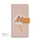 【手帳型】こたつ猫(ネコ)