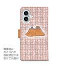 【手帳型】こたつ猫(ネコ)