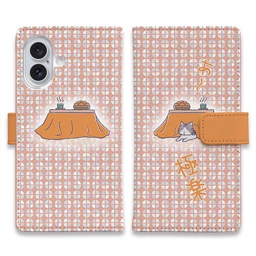 【手帳型】こたつ猫(ネコ)