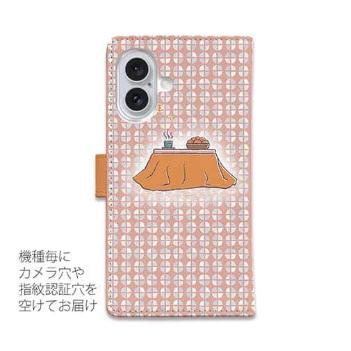 【手帳型】こたつ猫(ネコ)