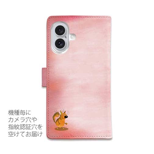 【手帳型】バルーンフェスティバルの猫