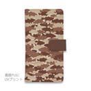 【手帳型】HEDGEHOG STUDIO　迷彩柄　ブラックバス　チョコチップ