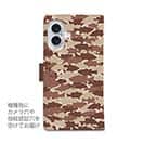 【手帳型】HEDGEHOG STUDIO　迷彩柄　ブラックバス　チョコチップ