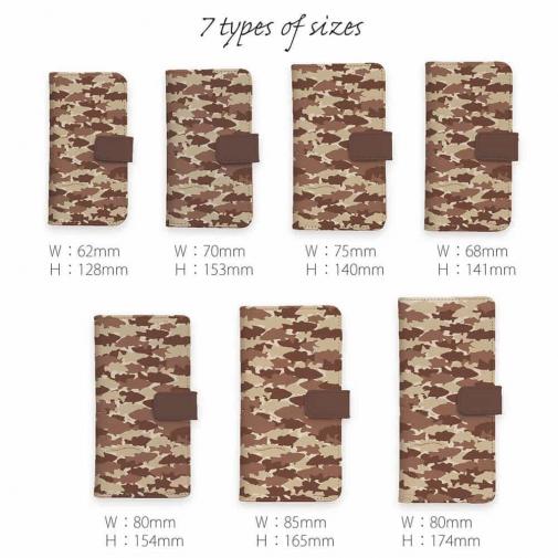 【手帳型】HEDGEHOG STUDIO　迷彩柄　ブラックバス　チョコチップ