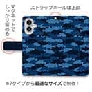 【手帳型】HEDGEHOG STUDIO　迷彩柄　ブラックバス　F-2