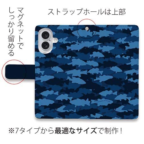 【手帳型】HEDGEHOG STUDIO　迷彩柄　ブラックバス　F-2