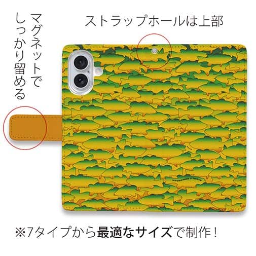 【手帳型】HEDGEHOG STUDIO　迷彩柄　ブラックバス　ホットタイガー