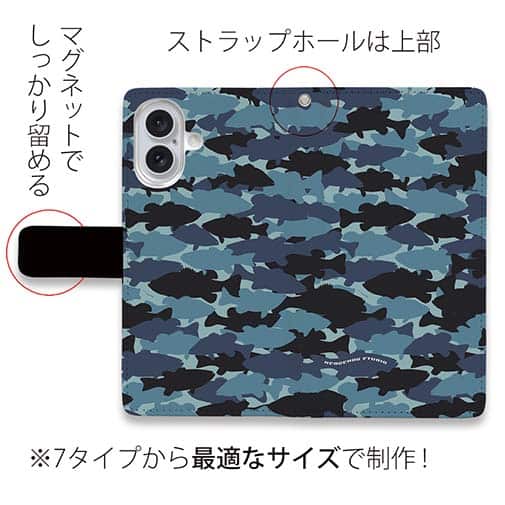 【手帳型】HEDGEHOG STUDIO　迷彩柄　ブラックバス　ナチュラルプロブルー