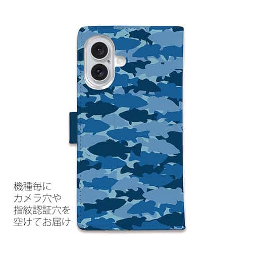 【手帳型】HEDGEHOG STUDIO　迷彩柄　ブラックバス　スカイブルー