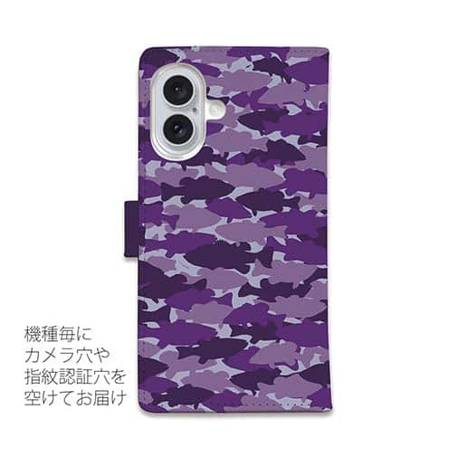 【手帳型】HEDGEHOG STUDIO　迷彩柄　ブラックバス　エドムラサキ