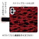 【手帳型】HEDGEHOG STUDIO　迷彩柄　ブラックバス　ピノノワール