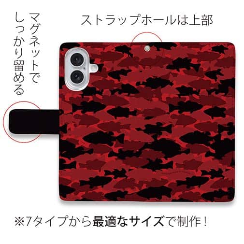 【手帳型】HEDGEHOG STUDIO　迷彩柄　ブラックバス　ピノノワール