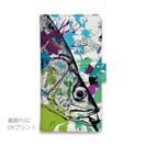 【手帳型】シーバス(ヒラスズキ)　ペンキペイント