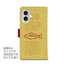 【手帳型】本日も大漁でした